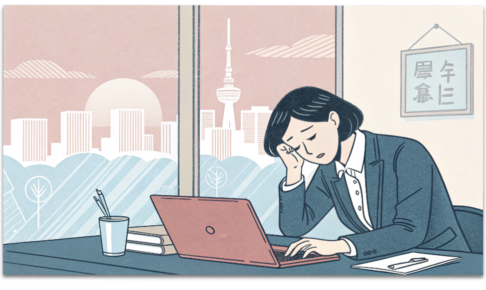 八王子のオフィスで正月明けの仕事始めに疲れを感じている女性を描いたイラスト